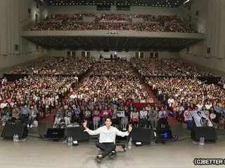 「SONG SEUNG HEON FANMEETING 2018～One day～」