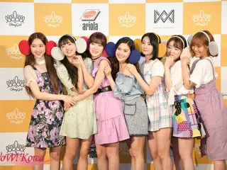 「OH MY GIRL BANHANA」、日本デビュー記者会見