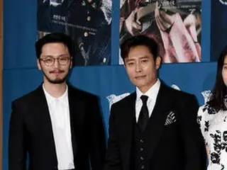 tvN新ドラマ「ミスター・サンシャイン」の制作発表会