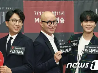 Mnet「ラブキャッチャー」の制作発表会