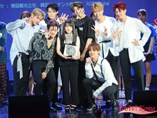 「K-POP コンテスト2018 日本全国大会」で祝賀公演をおこなった「VICTON」