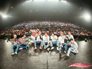 「UNB JAPAN 1st COCERT」