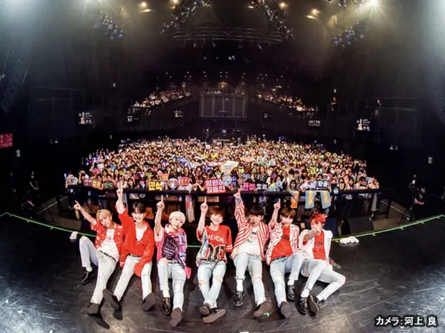 「ONF」