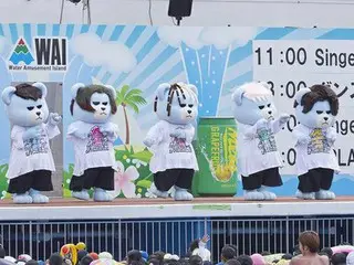 「YG SUMMER PARK 2018 in YOMIURILAND」