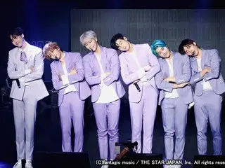 「2018 ASTRO Live Tour “ASTROAD II” in Japan」