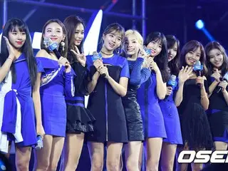 「POCARI CHALLENGE TEEN FESTA」に出演した「TWICE」