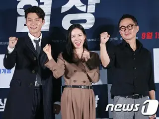 映画「交渉」のマスコミ試写会
