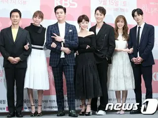 KBS週末ドラマ「1人だけの私の味方」の制作発表会
