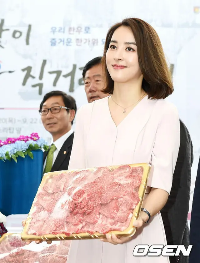 女優ハン・ヘジン