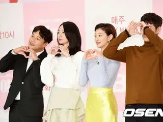 KBS2TV月火ドラマ「最高の離婚」の制作発表会