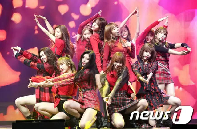 IZ*ONE