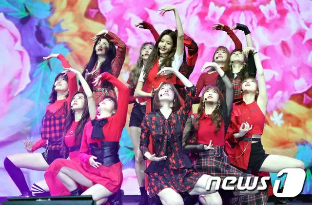 IZ*ONE
