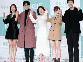 KBS2新水木ドラマ「死んでもいい」の制作発表会