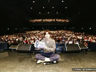日本ファンミーティング「Haejin‘s Attractive Time」を開催した俳優パク・ヘジン
