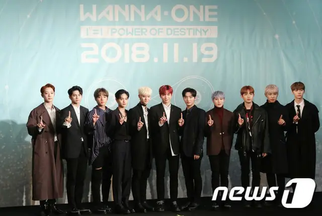 1stフルアルバム発売記念記者懇談会を開催した「Wanna One」
