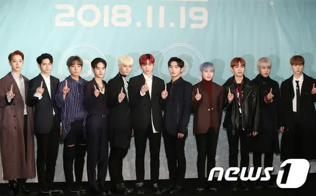 1stフルアルバム発売記念記者懇談会を開催した「Wanna One」