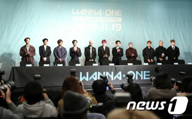 1stフルアルバム発売記念記者懇談会を開催した「Wanna One」