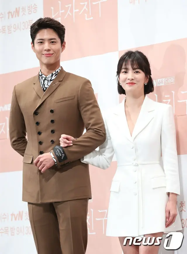 俳優パク・ボゴム、女優ソン・ヘギョ