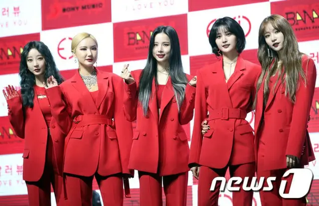 「EXID」