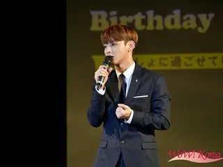 「SEYONG BirthdayParty2018～いっしょに過ごせてしあわセヨン～」