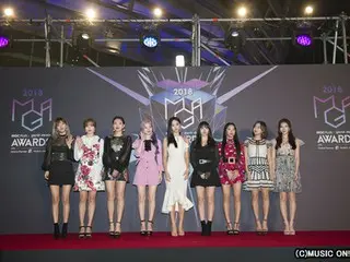 「2018 MGA」～「TWICE」編