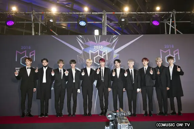 「Wanna One」