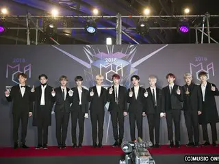 「2018 MGA」～「Wanna One」編