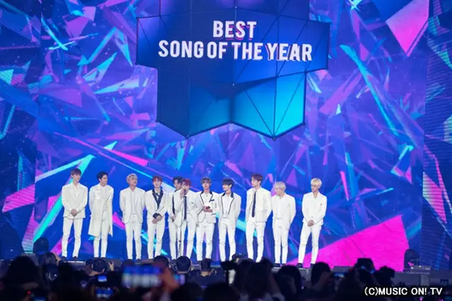 「Wanna One」