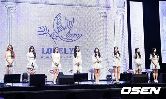 LOVELYZ