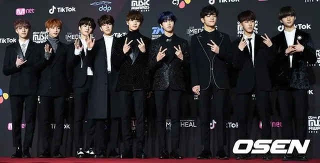 「Stray Kids」