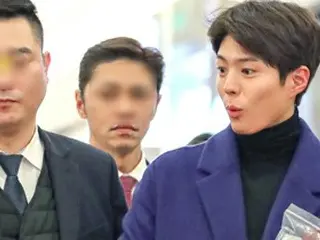 俳優パク・ボゴム、「2018 MAMA」日本公演に出演のため羽田空港に到着