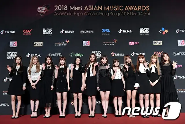 「IZ*ONE」