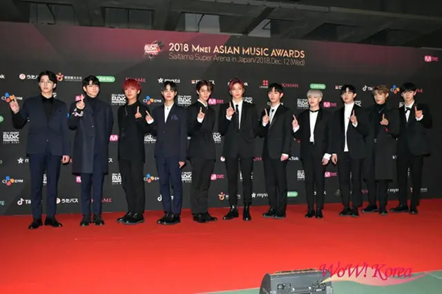 「Wanna One」