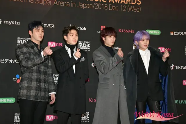 「NU‘EST W」