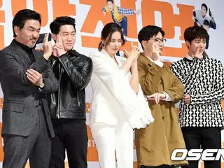 映画「極限職業」の制作報告会