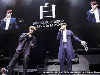 「2018 YANG YOSEOP LIVE ‘白’ in JAPAN」