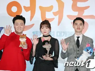 アニメーション映画「アンダードッグ」のマスコミ試写会