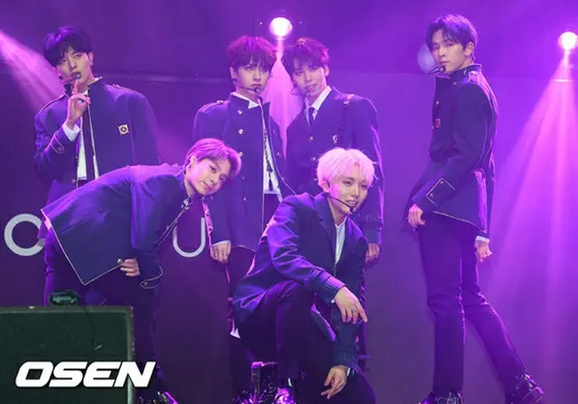 ONEUS