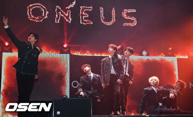 ONEUS