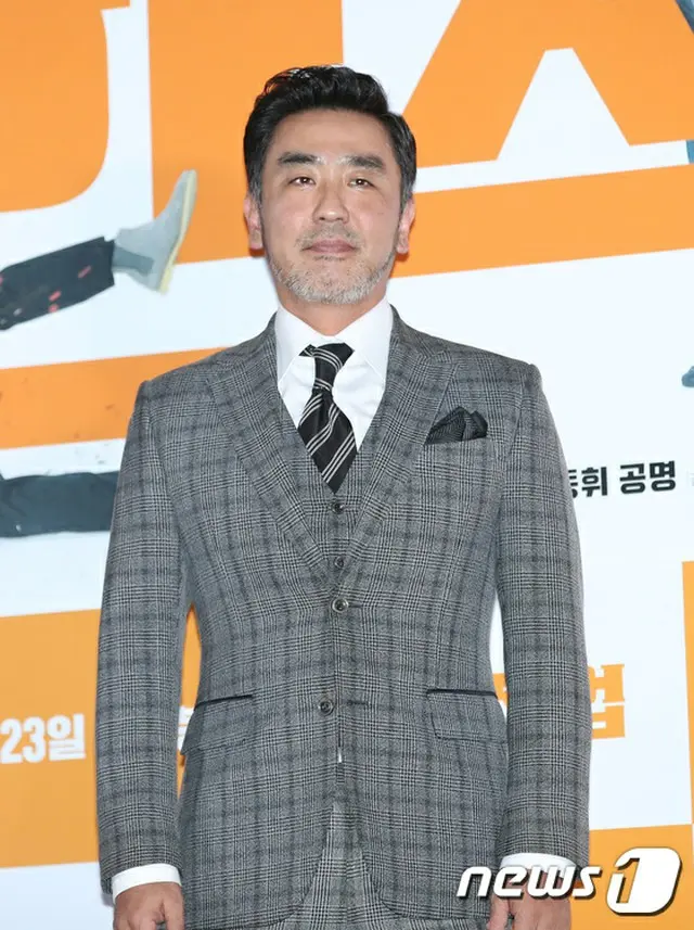 リュ・スンリョン