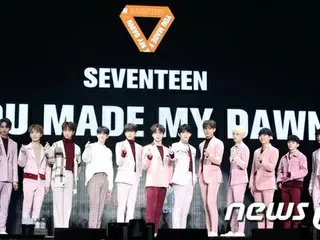 6thミニアルバム「YOU MADE MY DAWN」発売記念ショーケースを開催した「SEVENTEEN」