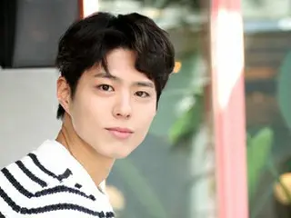 俳優パク・ボゴム、インタビュー
