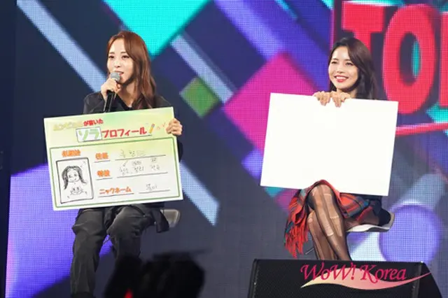 「MAMAMOO」