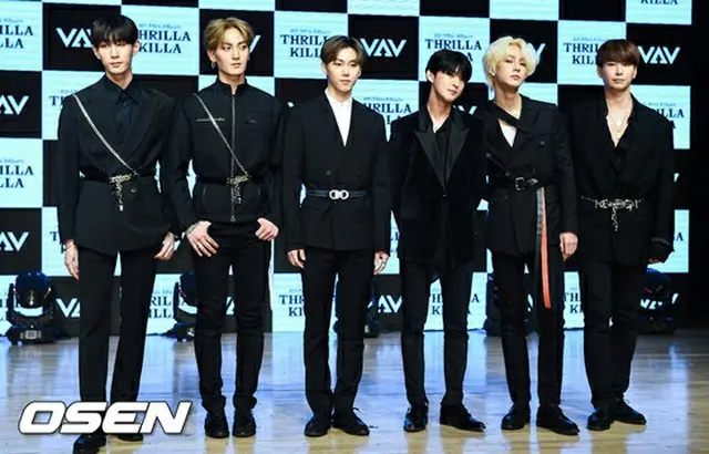 VAV