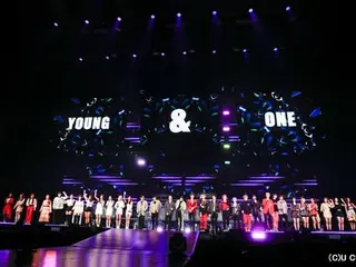 「U＆CUBE FESTIVAL 2019 IN JAPAN」