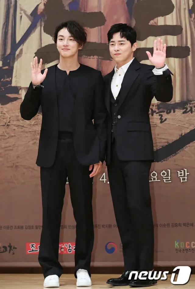 ユン・シユン、チョ・ジョンソク