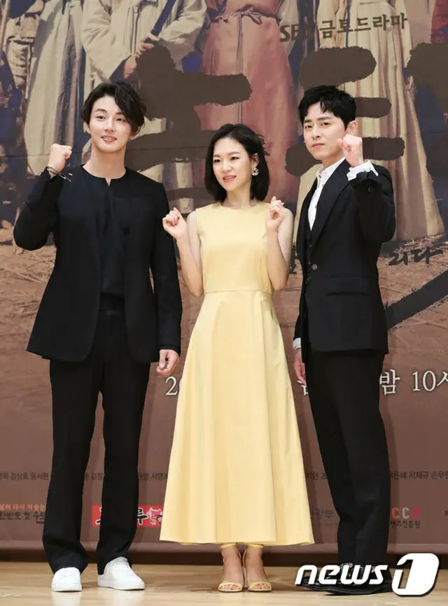 ユン・シユン、ハン・イェリ、チョ・ジョンソク