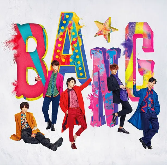 2nd SINGLE 「BANG★」初回限定盤Aジャケット