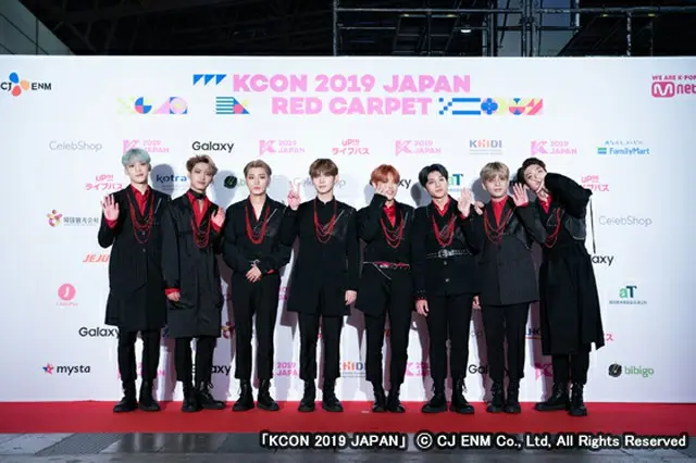 「ATEEZ」