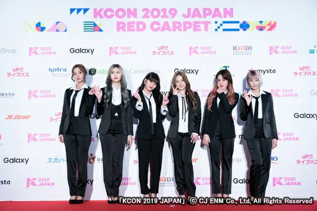「MOMOLAND」
